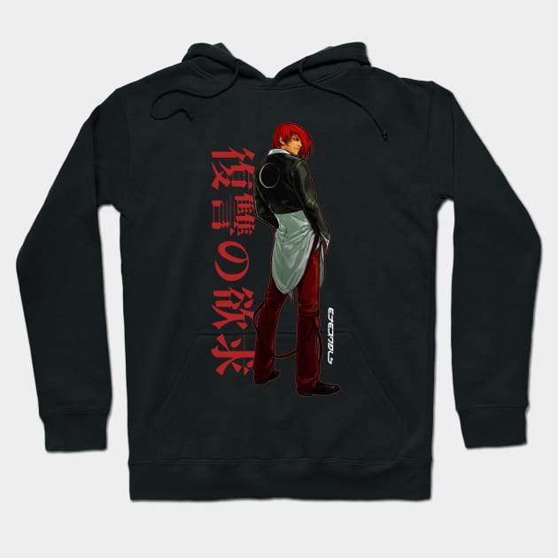 Iori Yagami B Hoodie by ETERNALS CLOTHING